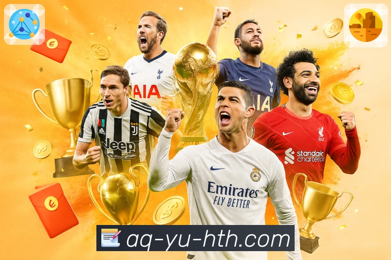 华体会 体育直播 API：为赛事直播页面提供可靠数据