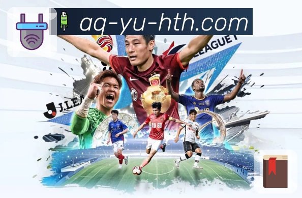 体育直播数据亮点 1