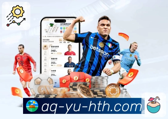 华体会 Sports 官方视觉图