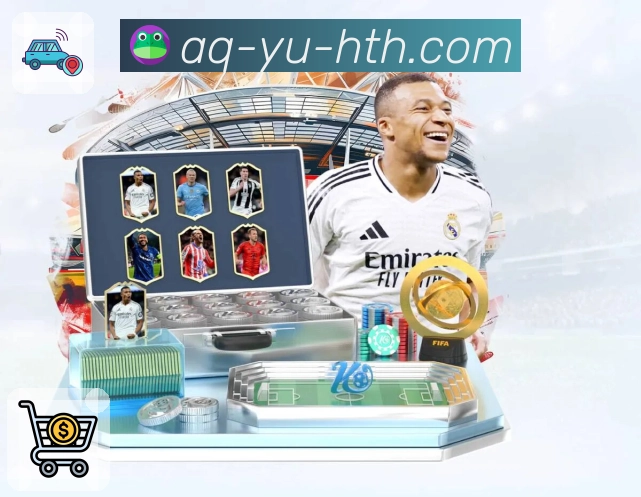 体育平台欢迎图